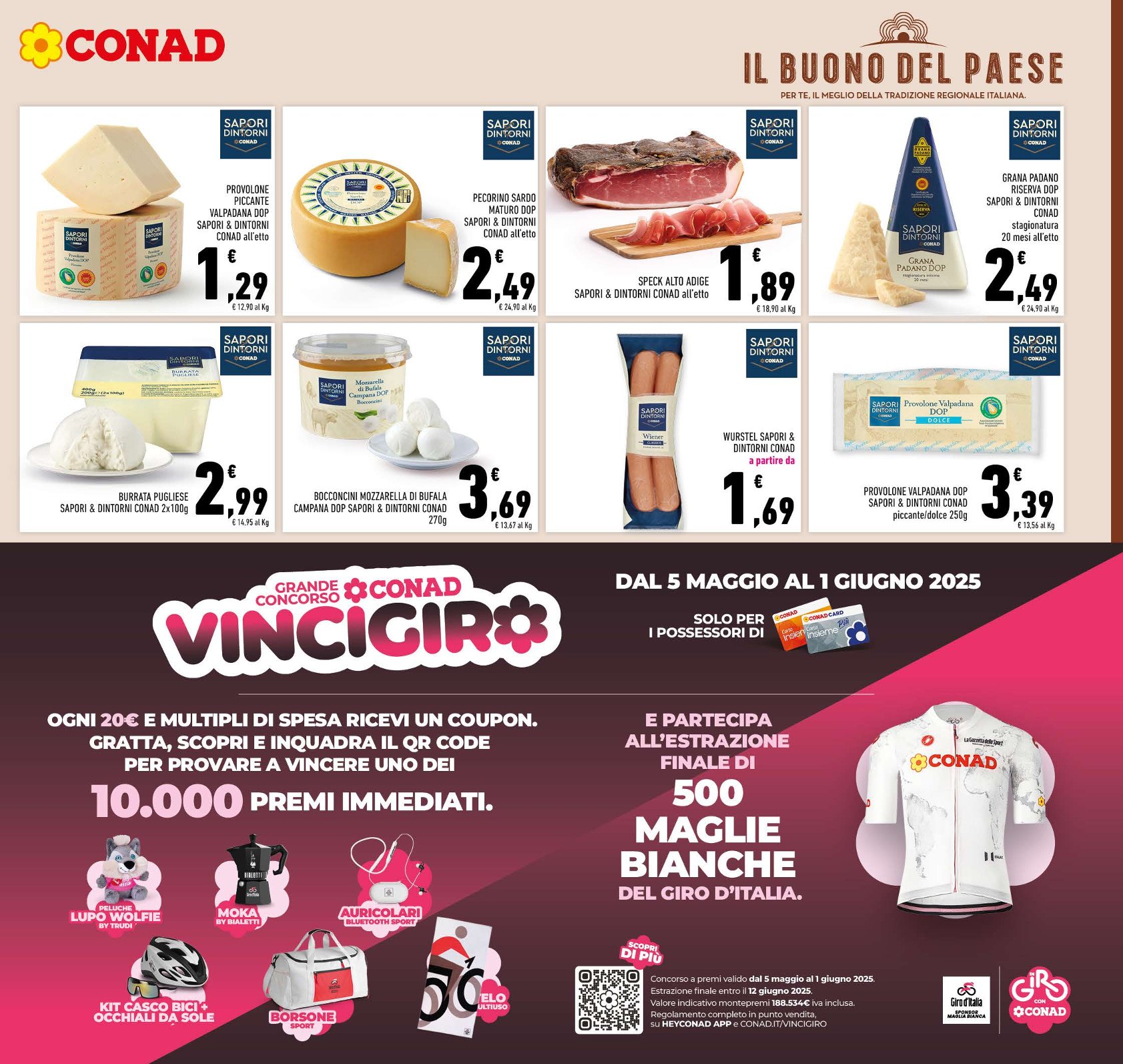 Prendi 2, Paghi 1