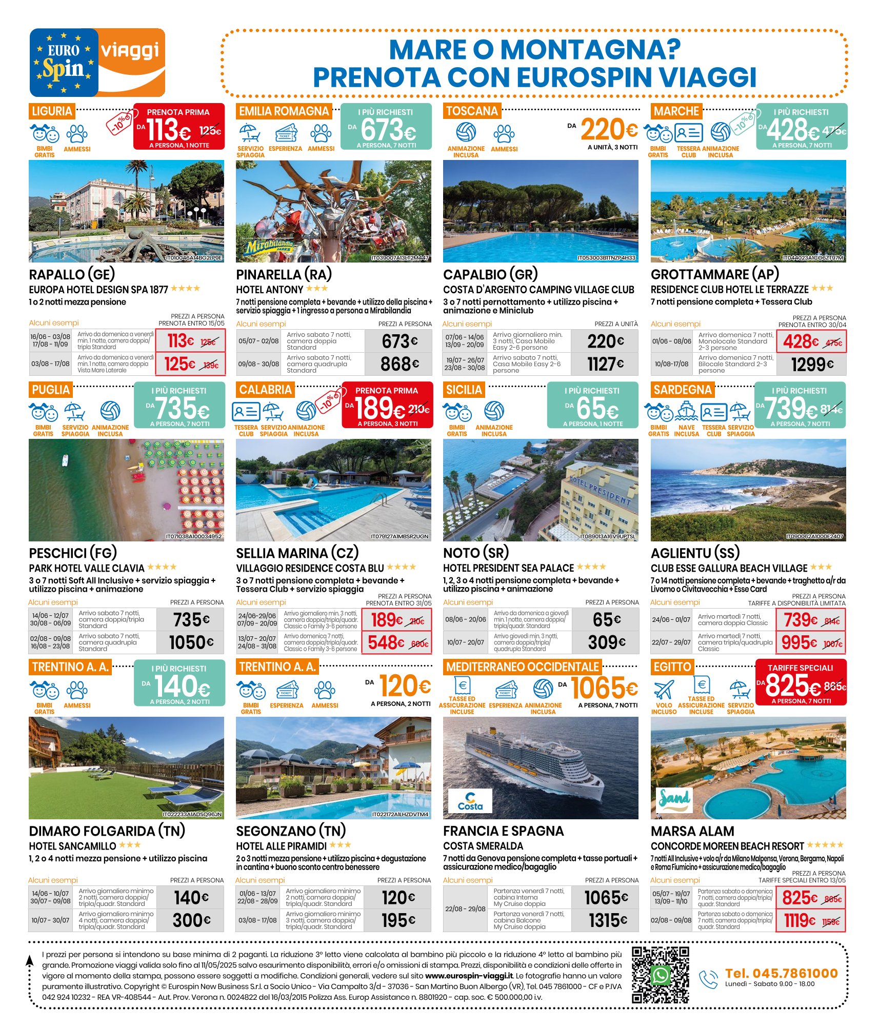 Speciale Anniversario