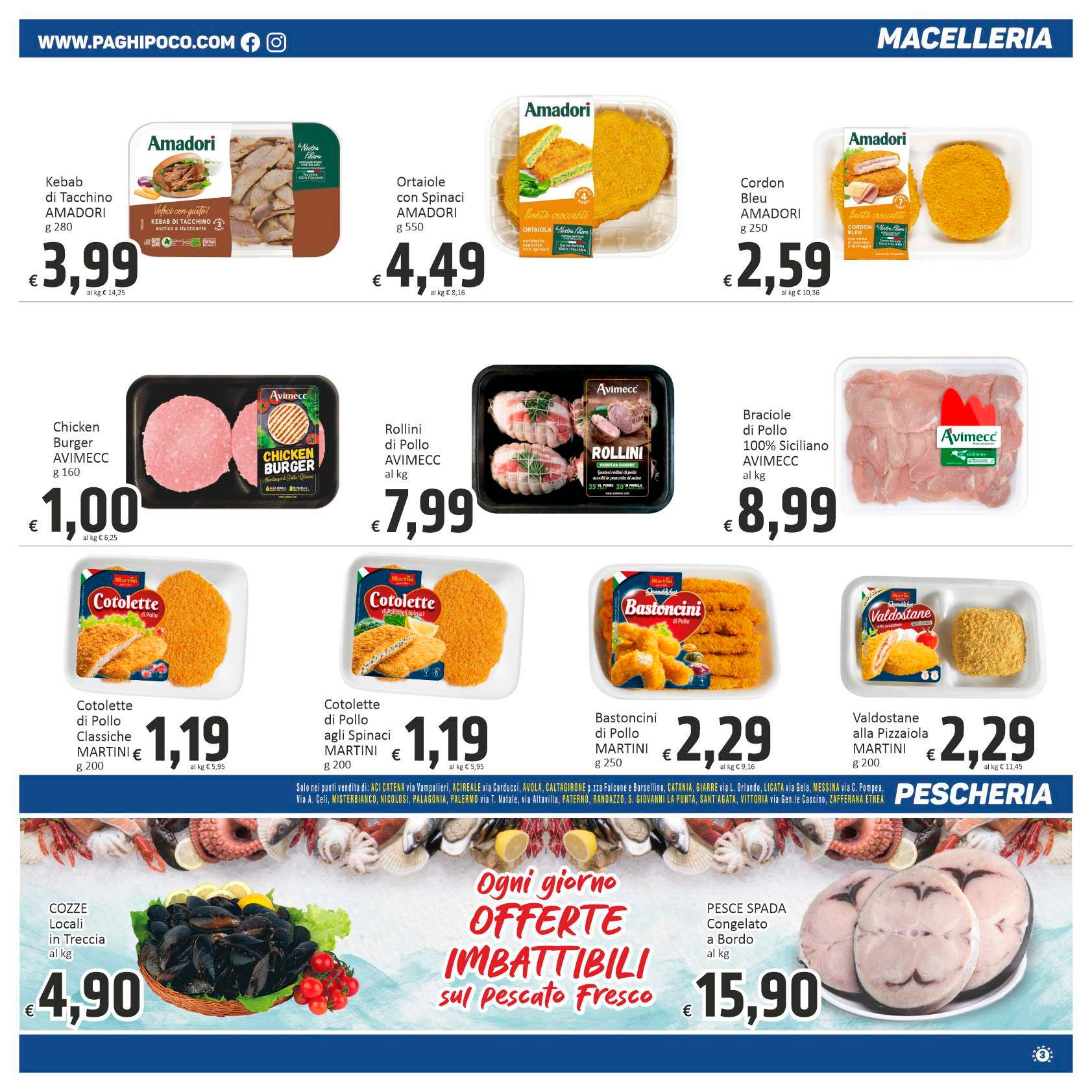 Super Convenienza