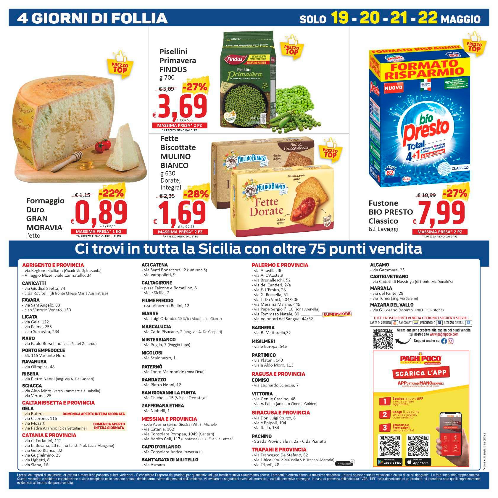 Super Convenienza
