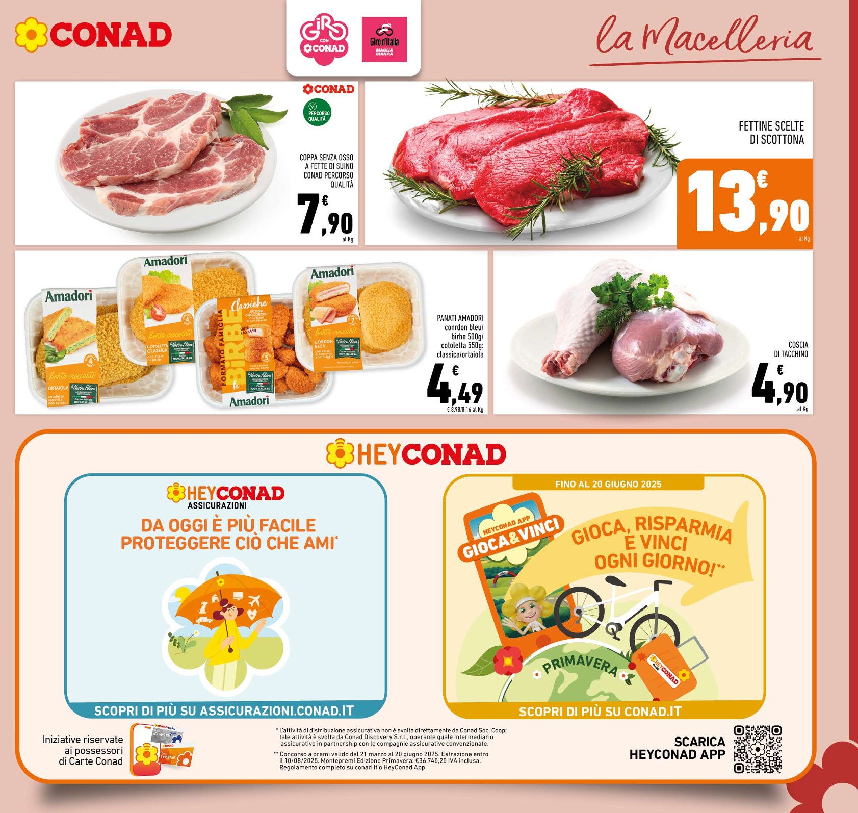 Sconti Fino al 50%