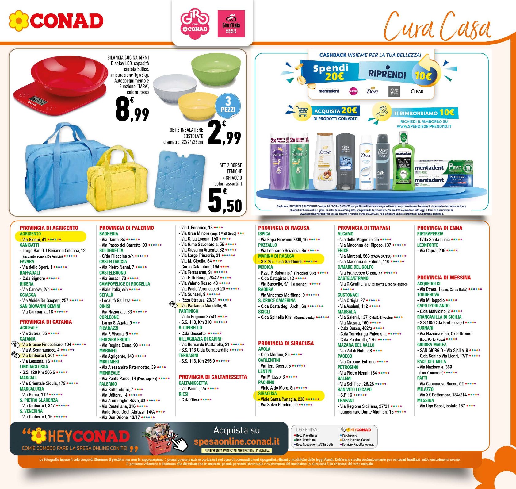 Sconti Fino al 50%