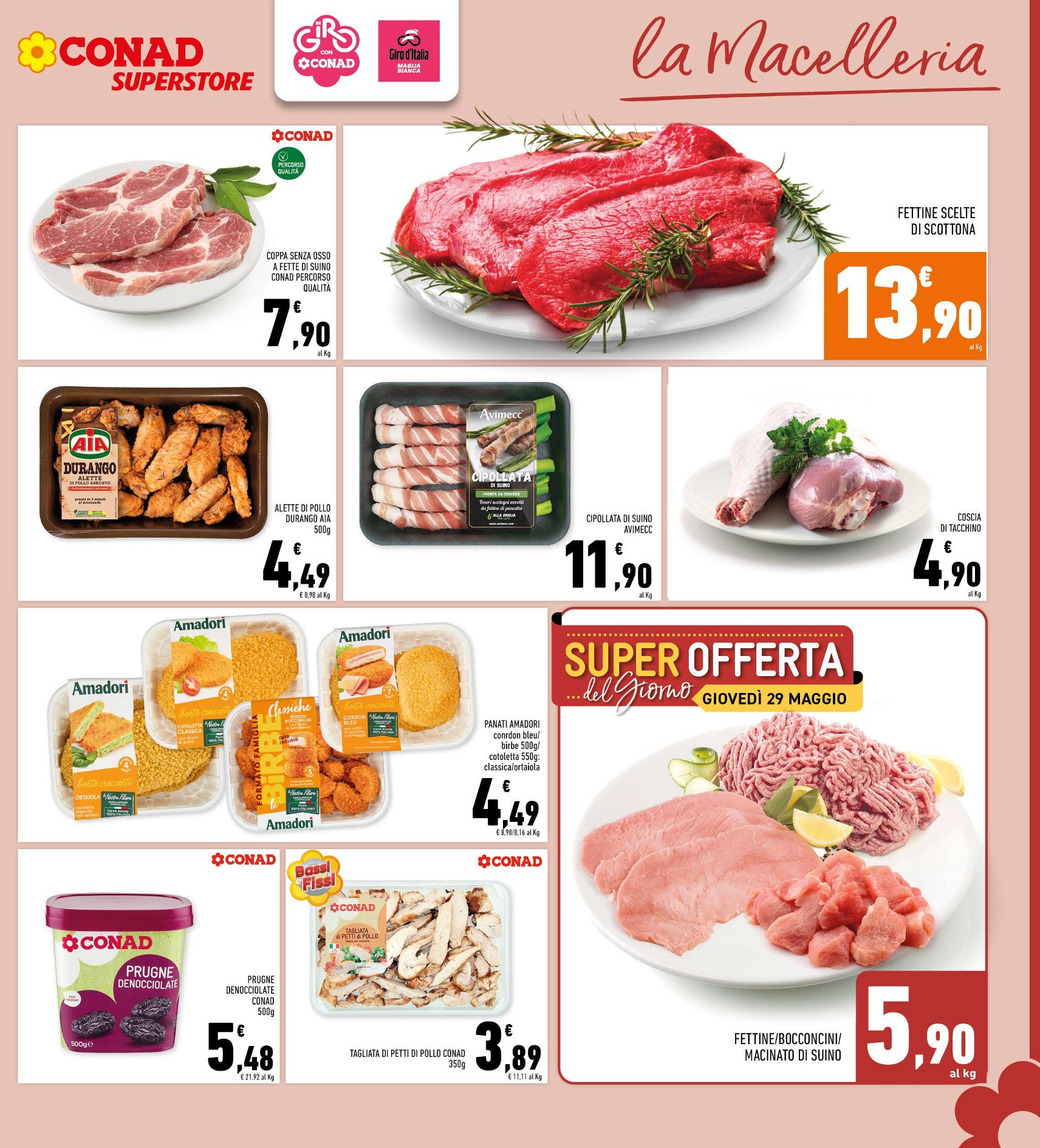 Sconti Fino al 50%