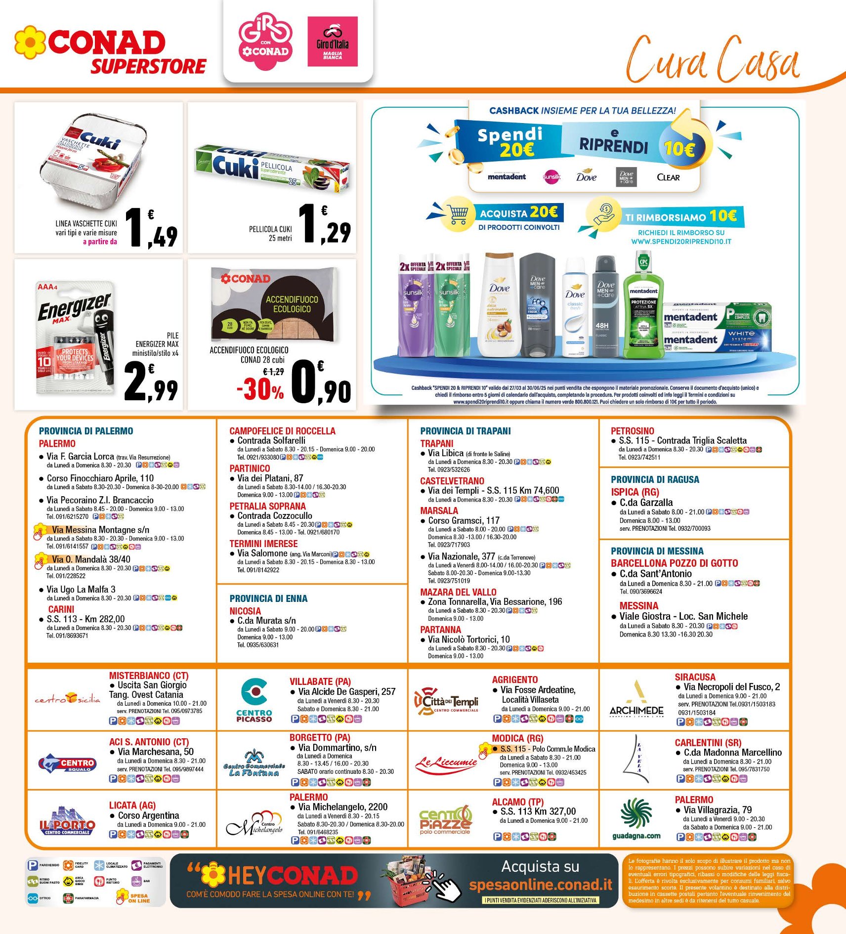 Sconti Fino al 50%
