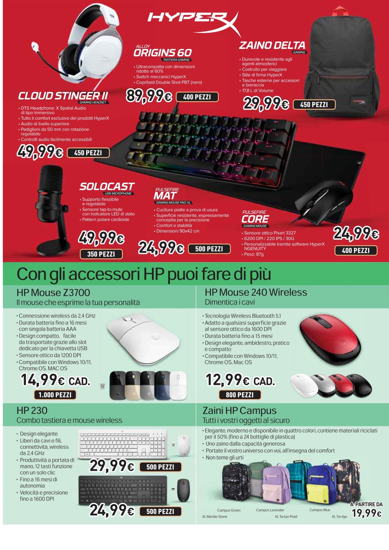 Summer Love Black Friday... Continua