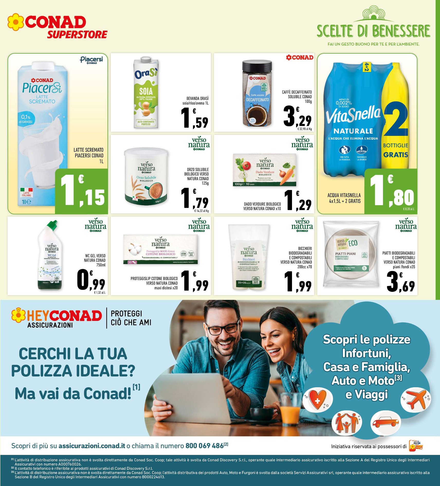 Campioni del Rispamio