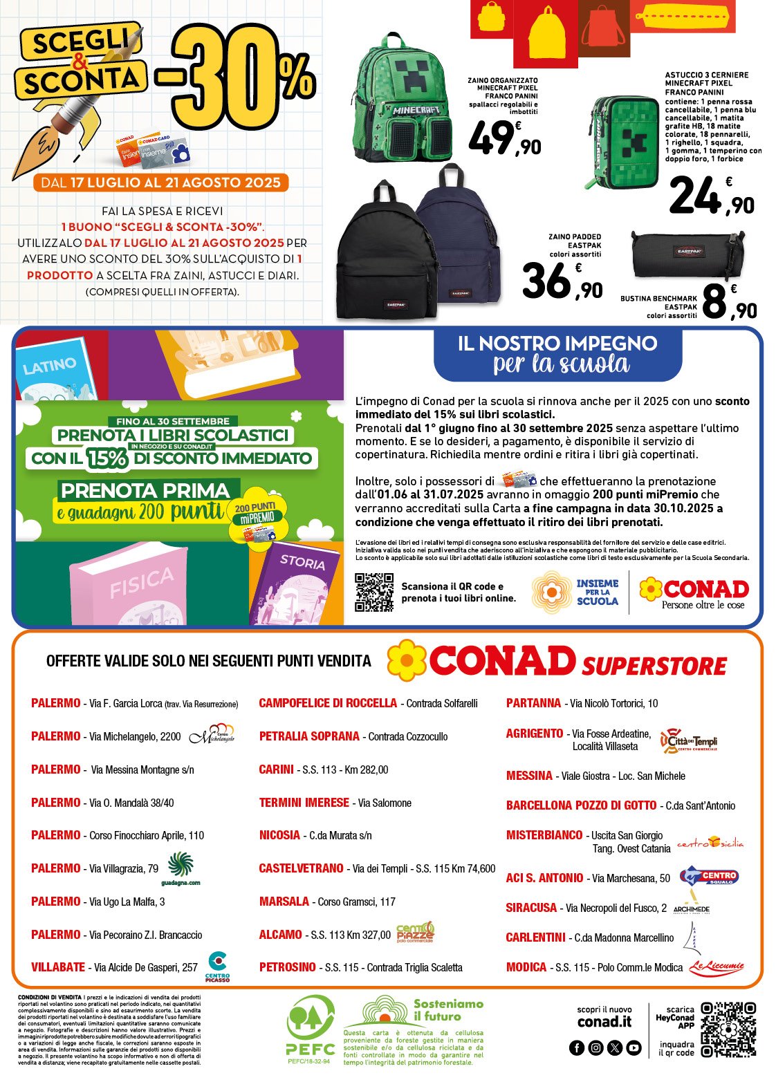 Catalogo Scuola