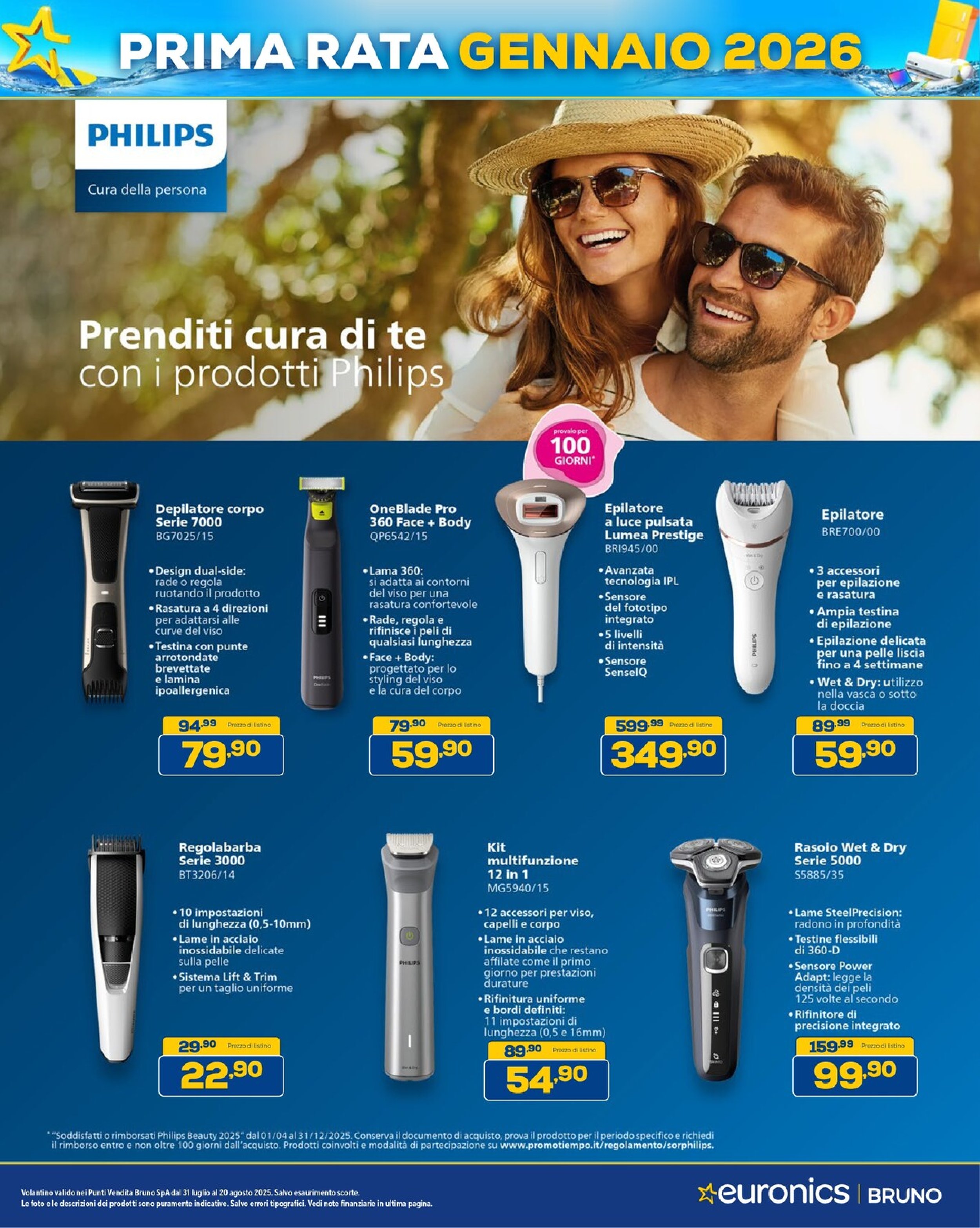 SottoAgosto