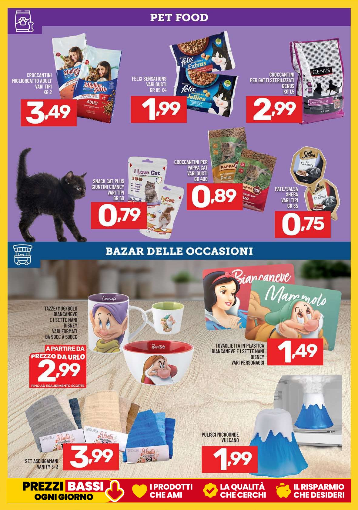 Sconti di Fine Estate