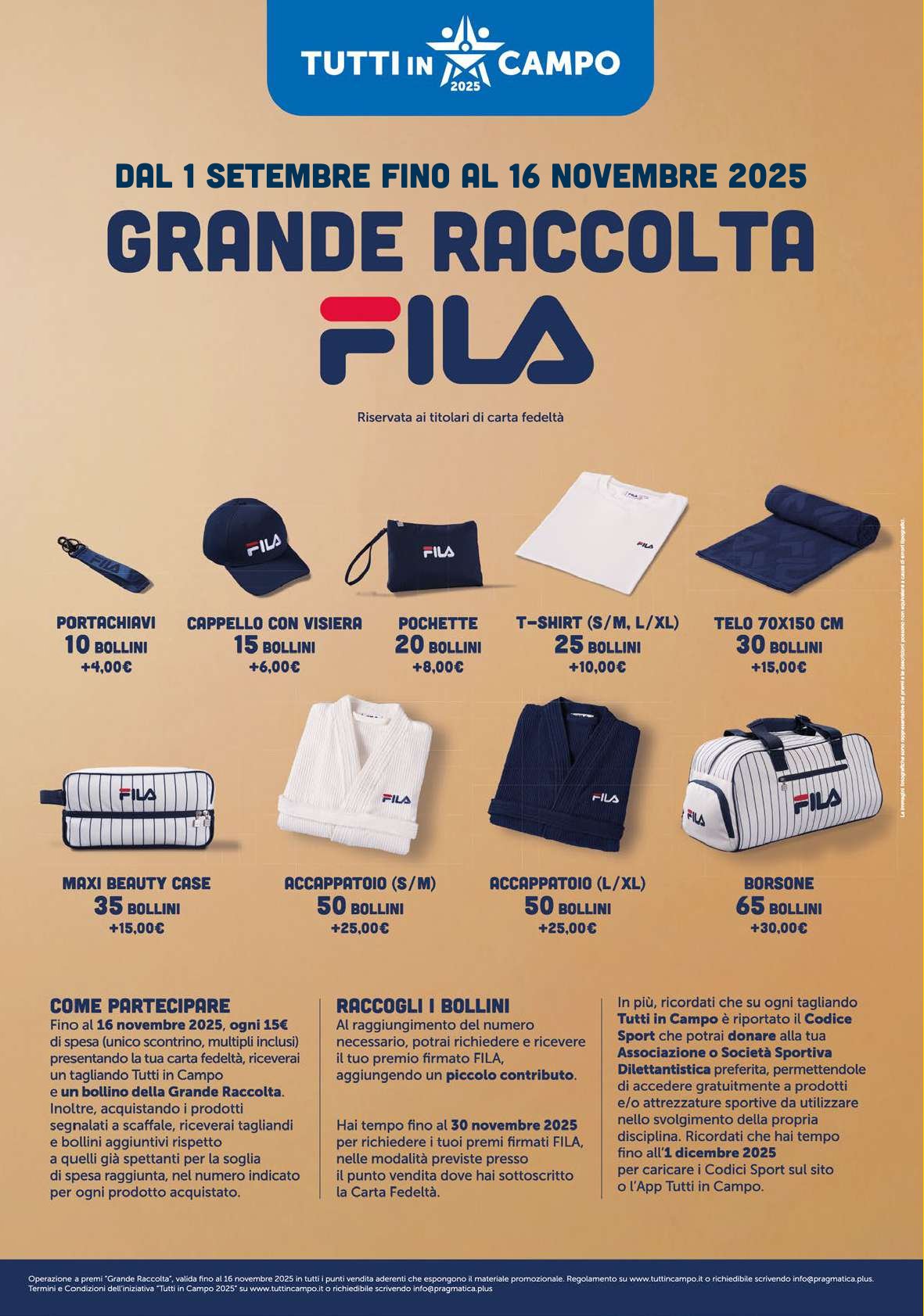 Sconti di Fine Estate