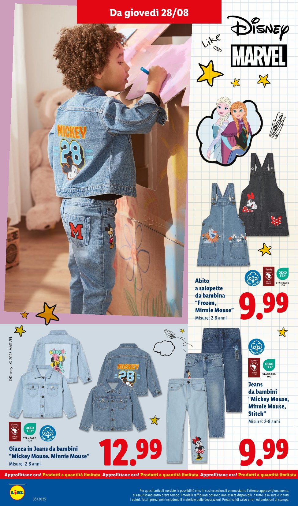 Super Offerte