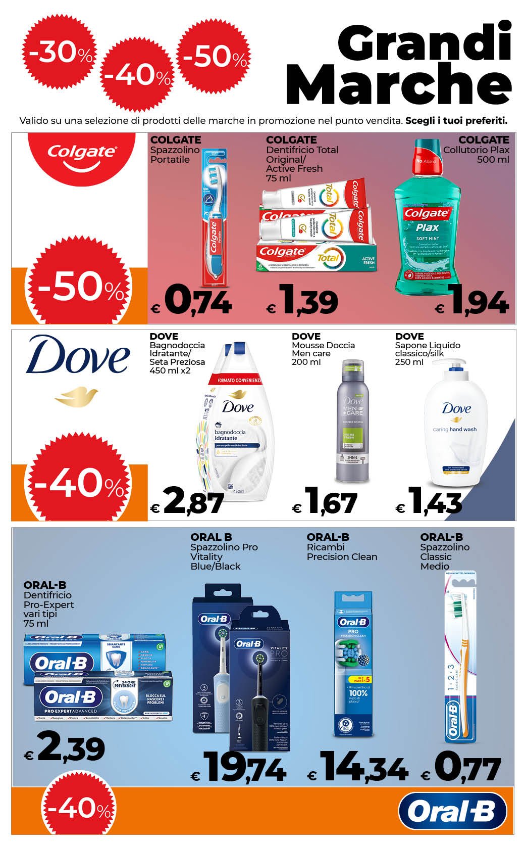 -30%, 40%, 50% sulle Grandi Marche