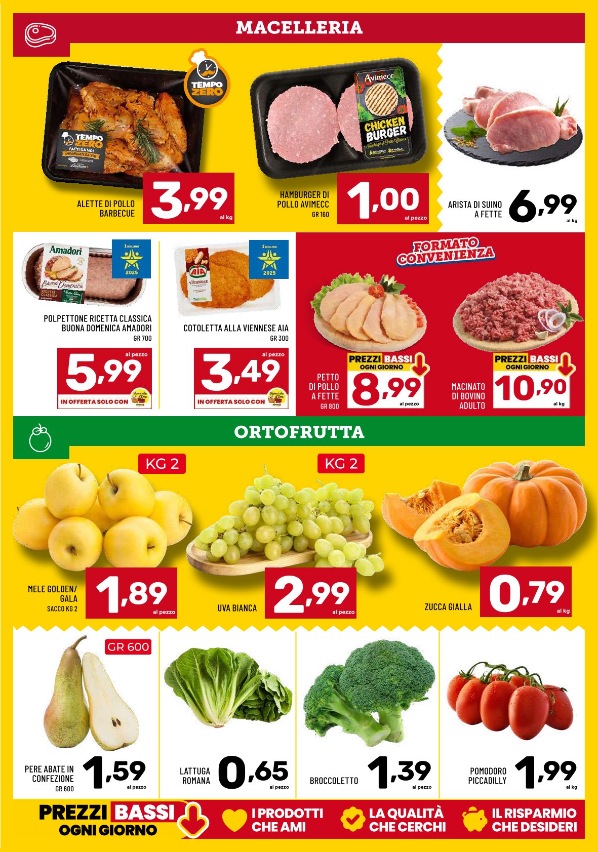 Offertissime