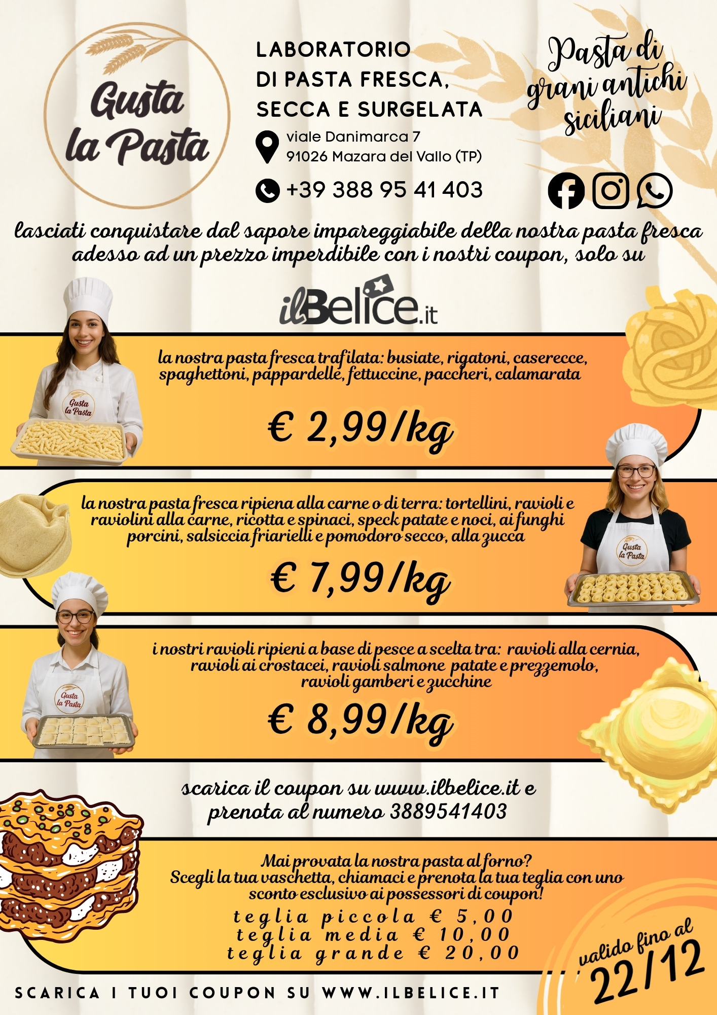 Gustala con i Nostri Coupon