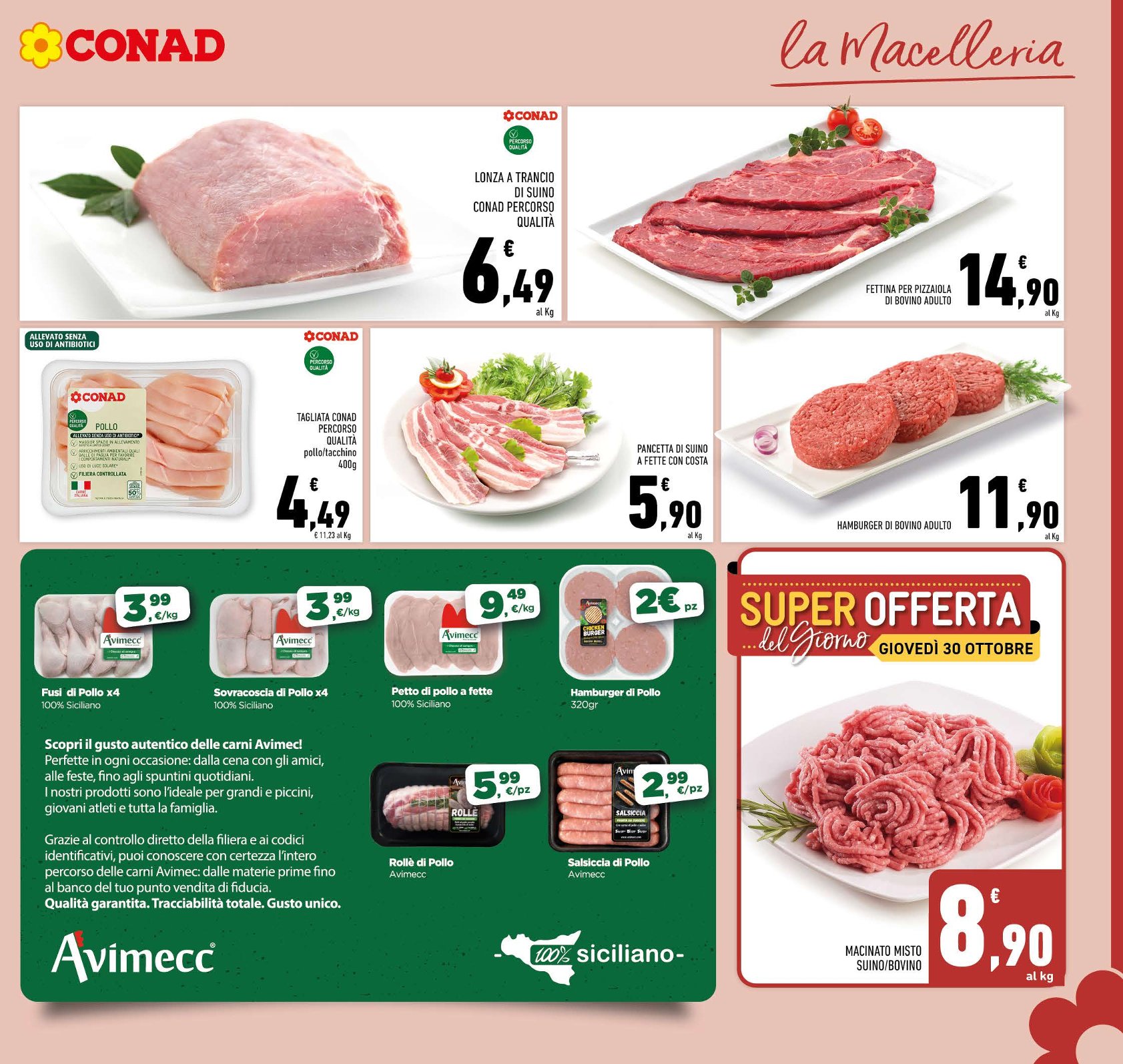 Sconti fino al 50%