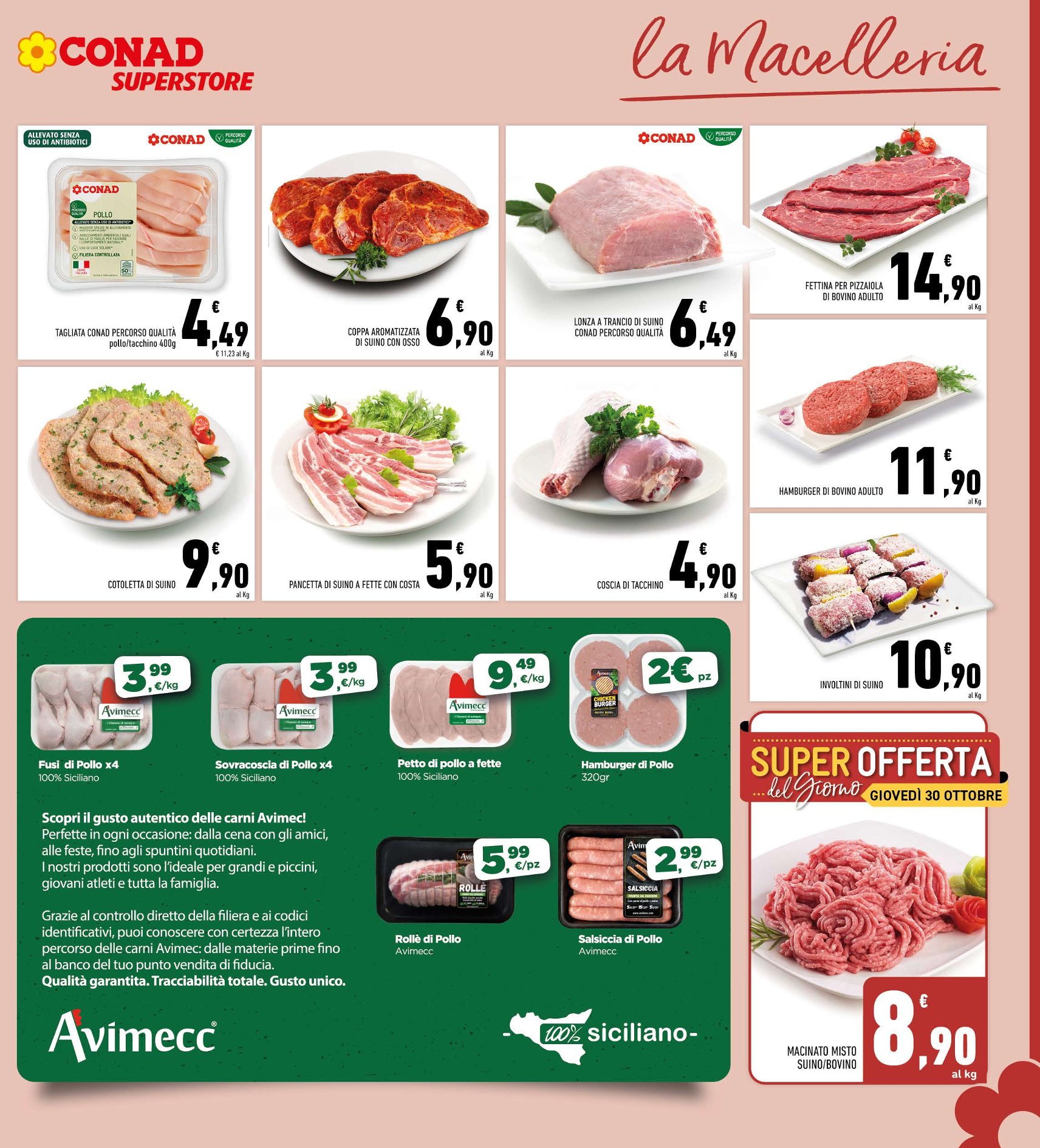 Sconti fino al 50%