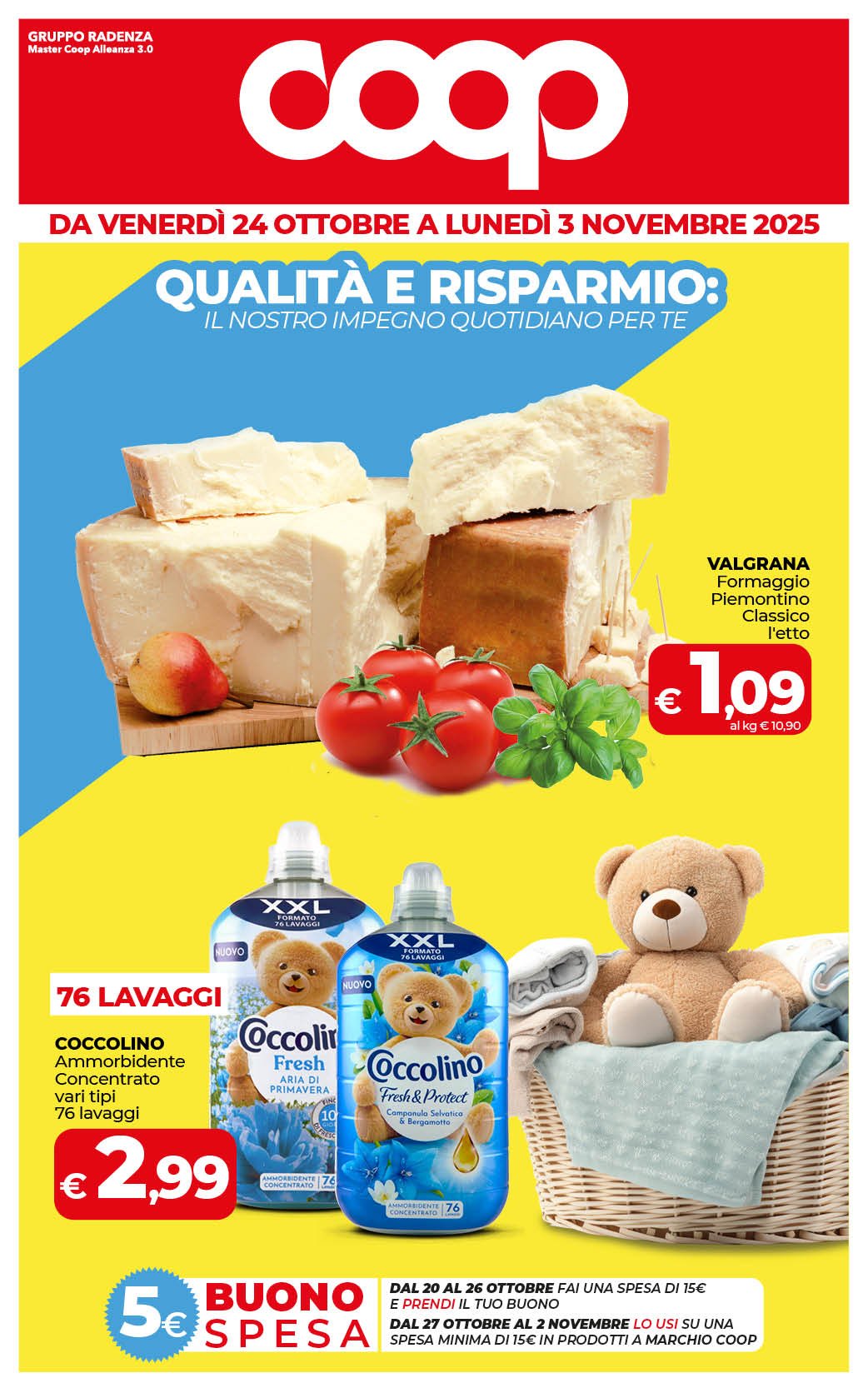 Qualità e Risparmio