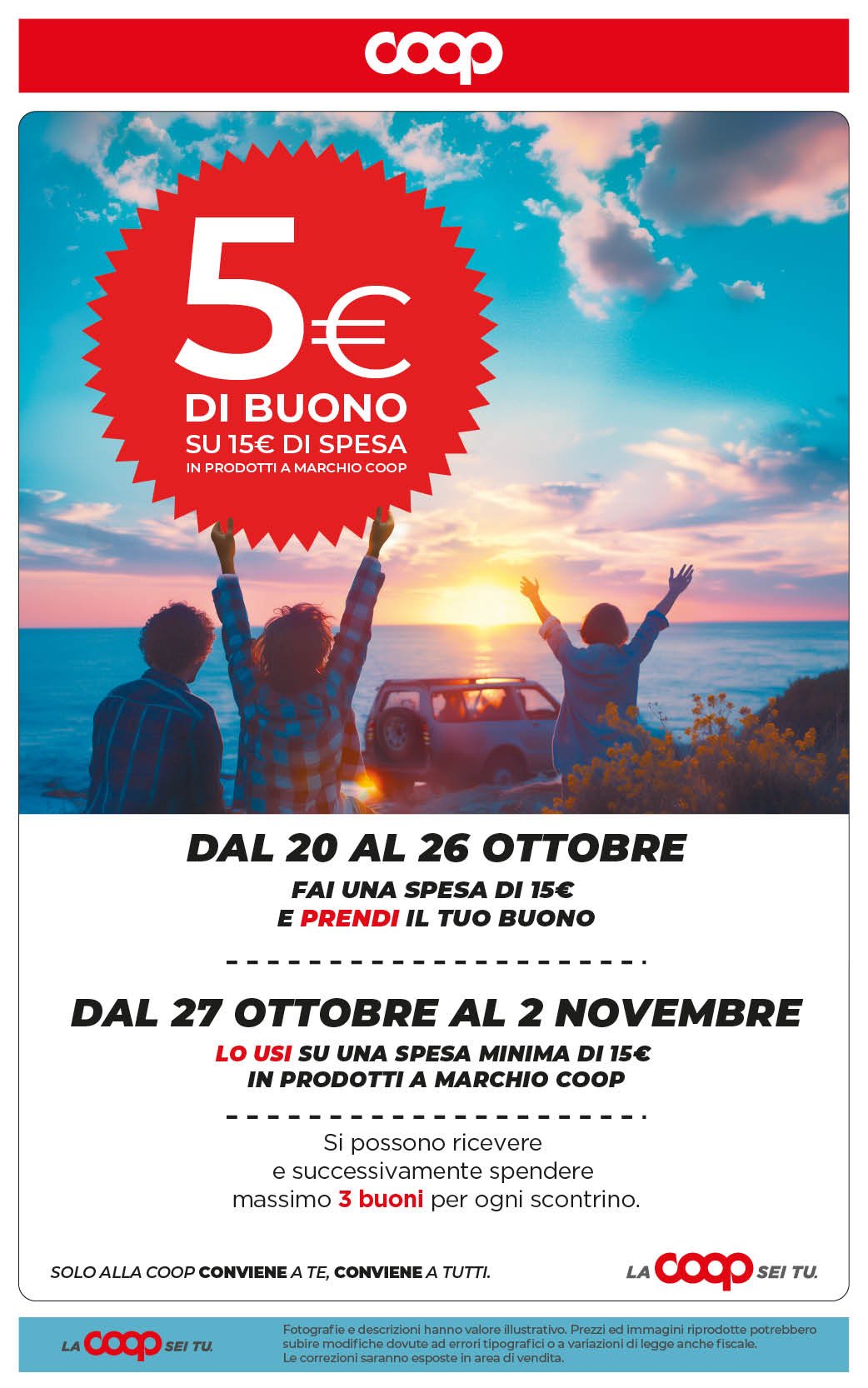 Qualità e Risparmio