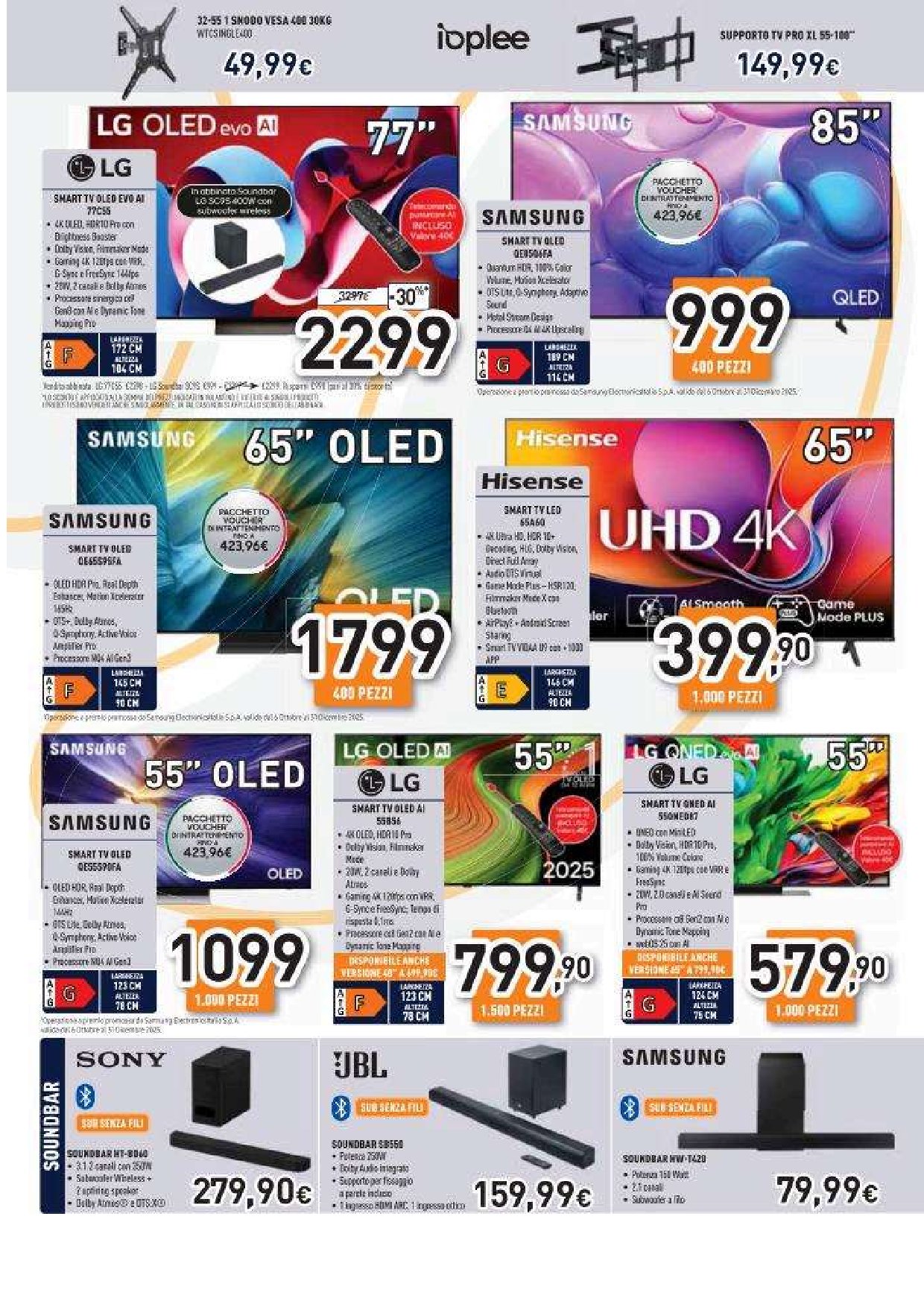 Singing Black Friday