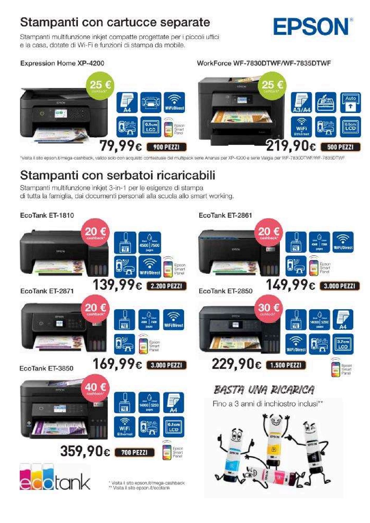 Singing Black Friday