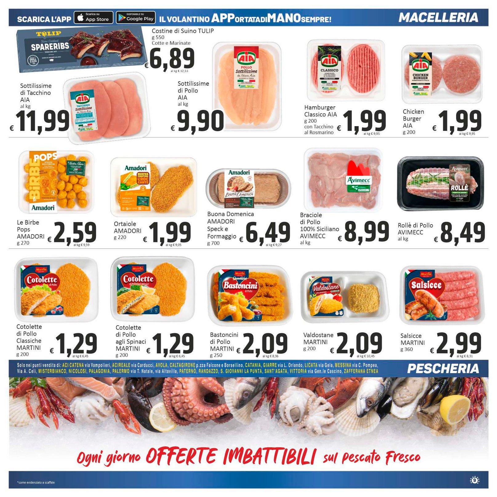 Natale sta arrivando