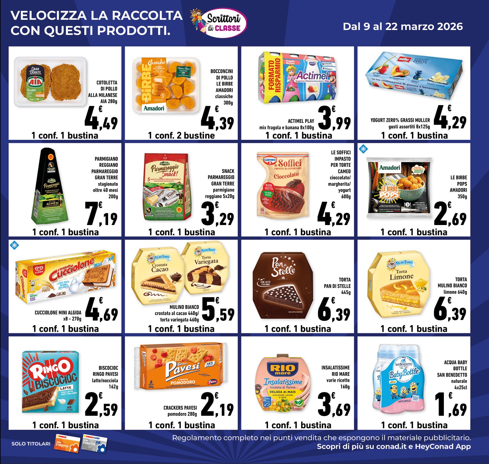 Sconti fino al 50%