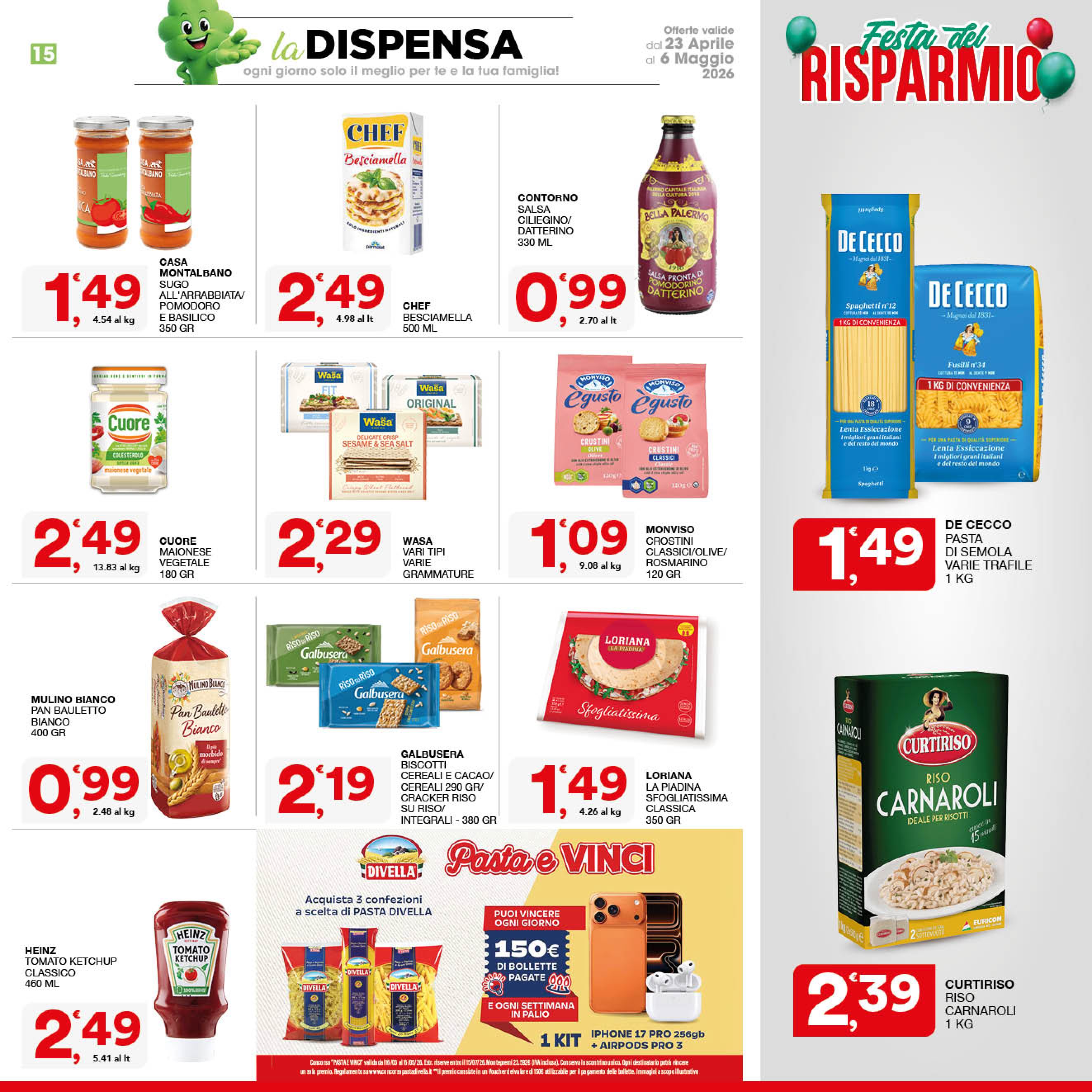 Scopri lo Speciale Grigliata